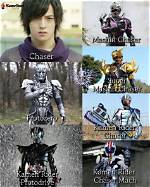 Is Mashin Chaser a Kamen Rider?