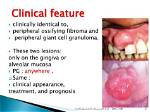 Is Pyogenic Granuloma Rare?